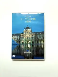 Item thumbnail for item a4bc78c1-c3aa-4f65-9501-c9810d13d74b