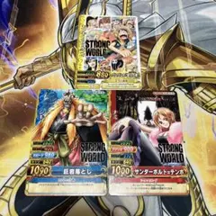 新品未開封 ワンピース ワンピーベリーマッチダブル ストロング
