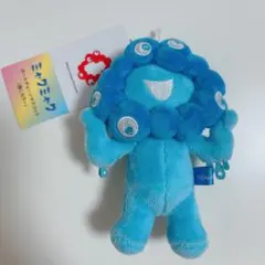 Expo 2025ミャクミャク ボールチェーンマスコット推しカラー ブルー