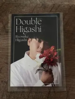 ダブルヒガシ　東良介 よしもとコレカ　6th edition