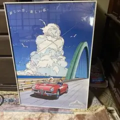 浅井健一デザインアクリル掛け時計 セクシーストーンズレコード | Mercari