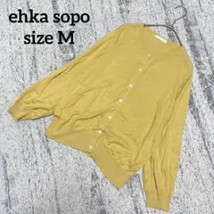【エヘカソポ】カーディガン イエロー M コットン 羽織 クルーネック 長袖 黄