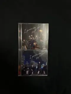 King & Prince I promise