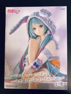 初音ミク　うさ耳パジャマ　水着　フィギュア まとめ売り15個セット 初音ミク うさ耳パジャマ 水着 フィギュア まとめ売り15個セット