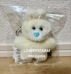 即日発送　mojojojo LOWRYSFARM トイキーホルダー　ウサギ
