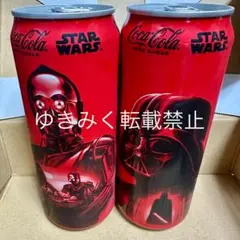コカ・コーラ　スター・ウォーズ　ダース・ベイダー　C-3PO 缶