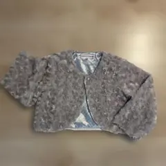 캐서린 코티지 가디건 130