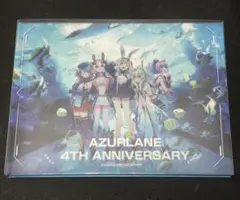 アズールレーン４周年 イラスト集