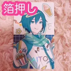 ♡ プロセカ KAITO エピカ バースデー 箔押し