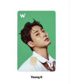 Item thumbnail for item 1329b31a-43aa-4ffe-845d-97e8900440e6