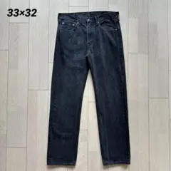 Levis リーバイス 505 ブラックデニム ブラックジーンズ w33 l32