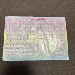 ☆ジュエルポッドダイアモンド　魔法文字カラー　一覧表のサムネイル