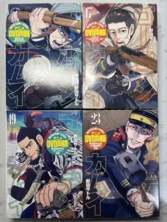 ゴールデンカムイ DVD 4つセット 姉畑支遁 ゴールデンカムイ』コミックス アニメDVD同梱版 第四弾 キャラクター
