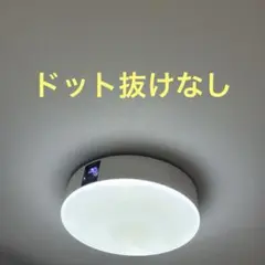 2026年最新】ポップインアラジン リモコンの人気アイテム - メルカリ