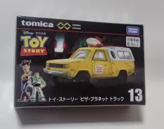 トミカ プレミアム　ピザ・プラネット トラックのサムネイル