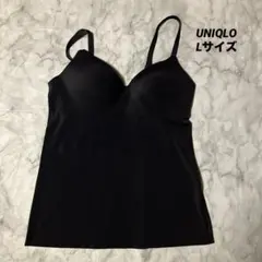 【UNIQLO】ユニクロ　エアリズムシームレスVネックブラキャミソール　L