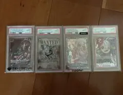 PSA10 新四皇4枚　手配書　ニカルフィ シャンクス SP あんしん鑑定済み PSA10 新四皇4枚 手配書 ニカルフィ シャンクス SP あんしん鑑定済み