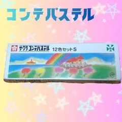 Item thumbnail for item 33d879f2-16bf-468e-8c12-ac2b581b9126