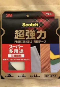 Item thumbnail for item 5a2dc273-b17f-4593-a5a5-14d2394d610d