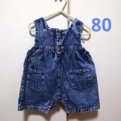 デニムブルー ボタン付きショートオーバーオール