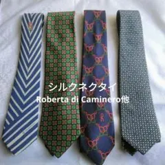 ☆シルクネクタイ☆Roberta di Camerino他☆4本のサムネイル