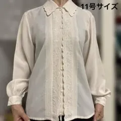 昭和レトロ　ヴィンテージ日本製　レース刺繍フリルブラウス　11号 フォーマルのサムネイル