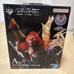 【新品未開封】一番くじ エヴァンゲリオン ヤマト作戦A賞 新2号機α フィギュア