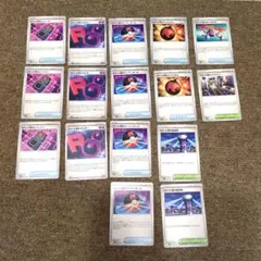 ☆ロケット団エネルギー・スーパーボールなどまとめ売り!!☆