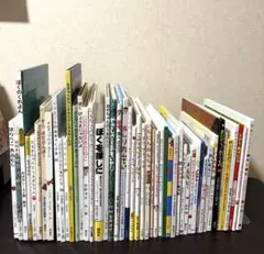 2026年最新】くもん推薦図書の人気アイテム - メルカリ