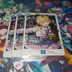 青魔道具 神アート - メルカリ