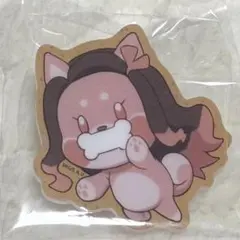 Item thumbnail for item 8937fe33-0496-4966-a176-dbdbe1ddbfed