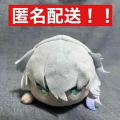 2026年最新】美男高校地球防衛部 ぬいぐるみの人気アイテム - メルカリ