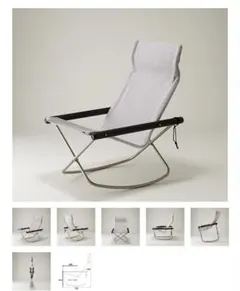 ニーチェアエックス ロッキング シキリ チャコールブラック / ライトグレー格子