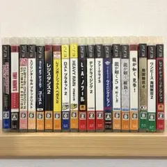 【動作確認済】PS3ソフト まとめ売り 20本