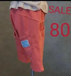 オフィシャルチーム CUT DENIM NEW SARROUEL ハーフパンツのサムネイル
