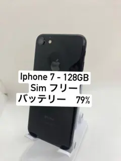 良品】iPhone7 128GB SIMフリー ジェットブラック - メルカリ