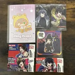 ヒプマイ ヒプノシスマイク グッズ