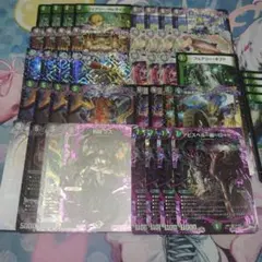 2026年最新】黒緑アビスの人気アイテム - メルカリ