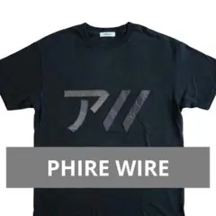 【匿名発送　送料無料】PHIRE WIRE/ファイヤーワイヤー/TシャツBK