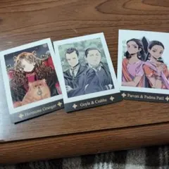 ハリー・ポッター　ぱしゃこれ　キャラクターブロマイドセット