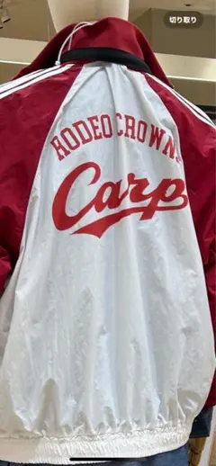 ロデオクラウンズワイドボウル　は広島カープコラボ　限定 ロデオクラウンズ ワイドボウル RODEO CROWNS WIDE BOWL MICHI