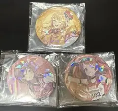 学園アイドルマスター　缶バッジ