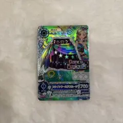 アイカツ カード ブライトワールドスカート