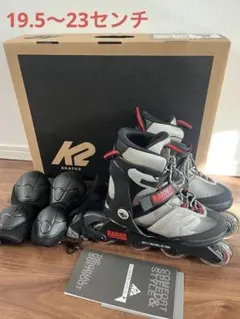 K2 RAIDER インラインスケート 19.5〜23センチ