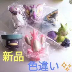 2026年最新】ハスボー ポケモンキッズの人気アイテム - メルカリ