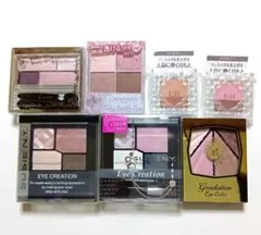 ★7個セット★ピンク系アイシャドウいろいろ