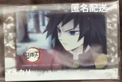 Item thumbnail for item 68d1ce11-e0c9-4661-aba9-6b74be18bfc2