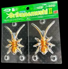 Item thumbnail for item 922c0654-3b95-45ba-81e3-a6cd86f213c4