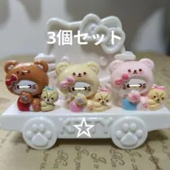 ミニチュア