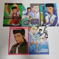 Item thumbnail for item 98061b16-56a5-472a-b332-3d20db3e4451